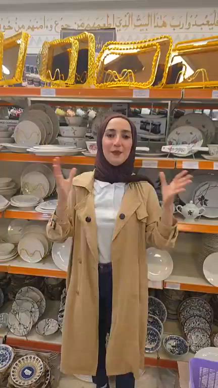 العروض فقط بفرع الصالحيه لمدة ساعة وحده  غدا 16/6 من 🕰️الساعه 10 صباحاً 
الى 11 صباحا


**إذا كنت صاحب هذا الإعلان وتريد حذفه لأي سبب، رجاءا أرسل رسالة إلى الدعم الفني**
