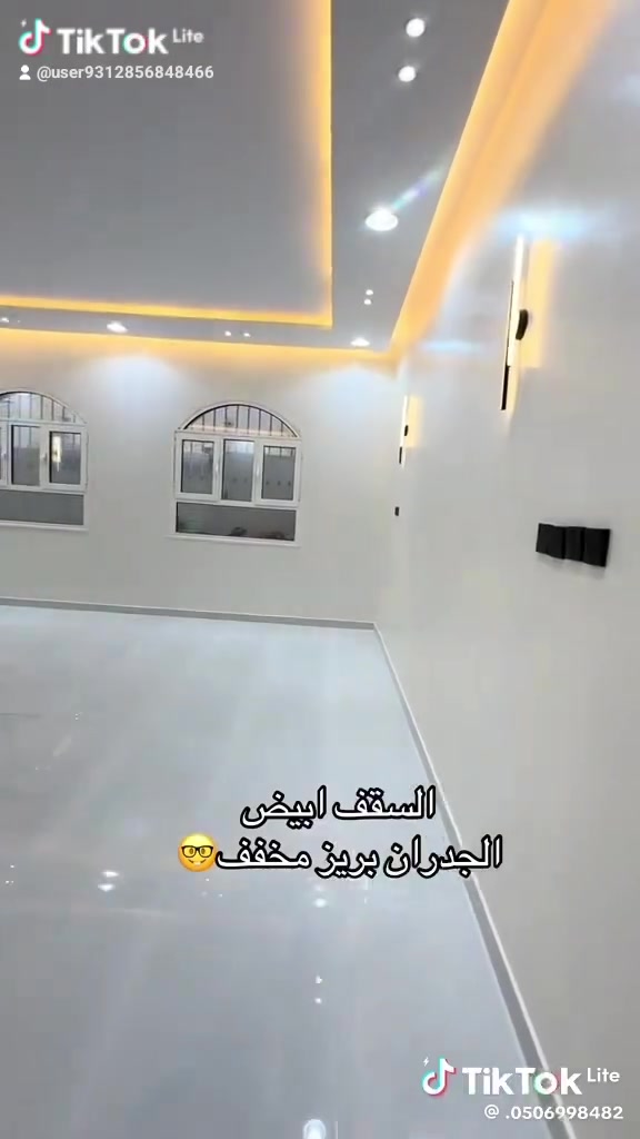 بسم الله اهلا وسهلا بكم🍂 بأعمالنا الجميله والمتالقه
والحديثه من
ناحيه التصميم والديكورات
مجموعة مختارة من اعمال الديكورات بلمسات
هادئة وبسيطة 🧡

مستعدون لعمل كافة انواع الديكورات الداخلية و الخارجية باشراف كادر مختص ومتكامل فني ذو خبرة عالية في هذا المجال للاستفسار الاتصال او مراسلة الصفحة***********.    واتساب المكان الكاظمية
