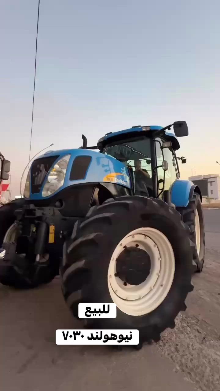New holland 7030 for sell   #machinery #machine #newholland_tractor #tractor


**إذا كنت صاحب هذا الإعلان وتريد حذفه لأي سبب، رجاءا أرسل رسالة إلى الدعم الفني**