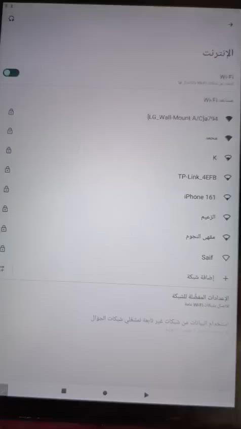 ارايباد ذاكره 128  المس فوك يشتغل جوه ميشتغل السعر 25  مبايل نقصه شاشه. 30 وجيتي 30برو ذكره 256 بوبجي 120 فريم السعر 380 او مراوس  مستخدم سبوع


**إذا كنت صاحب هذا الإعلان وتريد حذفه لأي سبب، رجاءا أرسل رسالة إلى الدعم الفني**