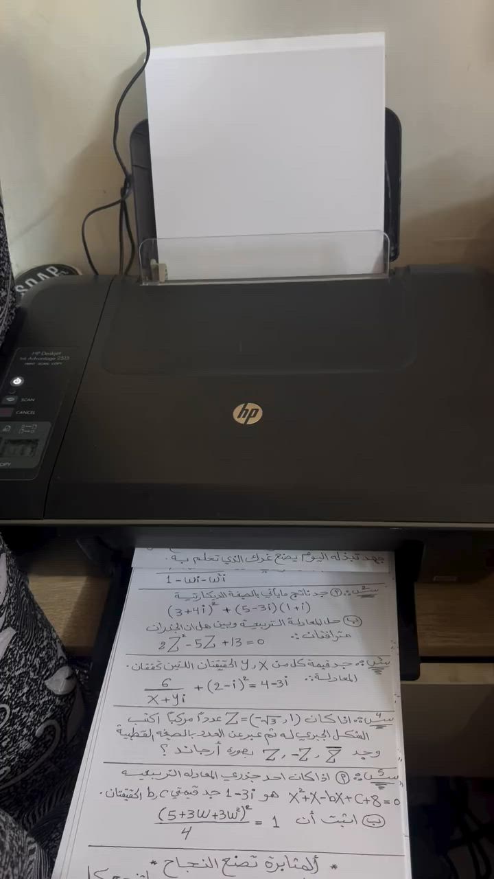 طابعة للبيع HP 2515 مع كيبل حاسبة  طباعة عادي ومليون سكنر نطافة 95 ‎%‎حقن داخلي بسعر مناسب 60الف مكاني بغداد يرموك لا يوجد توصيل
للاتصال واتساب ***********
