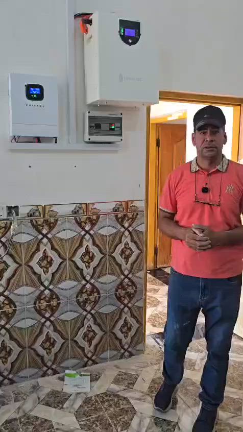 منظومة شيساج 10نهاري 8ليلي في منطقة التحويله 
وبكلفة 3،600مليون للحجز والاتصال ***********
