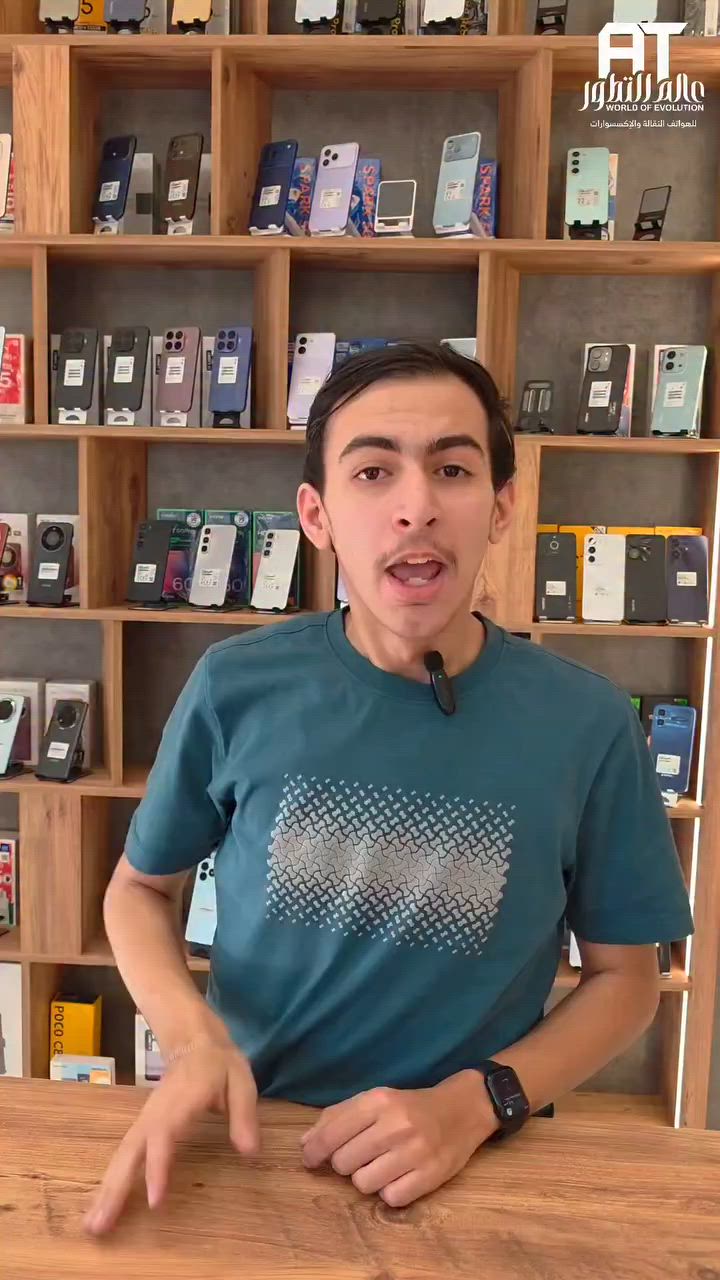 عرض على🔥

هاتف redmi Note 15 pro plus

راح يحتوي على شاحن بقدرة 100w
وكيبل شحن يدعم الشحن السريع
وكفر 
وأيربود redmi buds 8 lite

عالم التطور يوفر الك خيارات متعددة
تناسب احتياجك ⚡️👌🏻

عالم التطور الوكيل الحصري لماركة LENYES⚡️

عالم تقني متكامل لتعيش عالمك المتطور 🚀

📞للطلب والاستفسار مراسلة الصفحة او الاتصال على الارقام التالية:
***********
***********
🚘خدمة توصيل لجميع المحافظات 🚀

العنوان:

الفرع الاول :  بابل _ سوق الحلة الكبير _شارع المكتبات

الفرع الثاني: بابل _ شارع ٤٠ _ مجاور فلكة الأم
