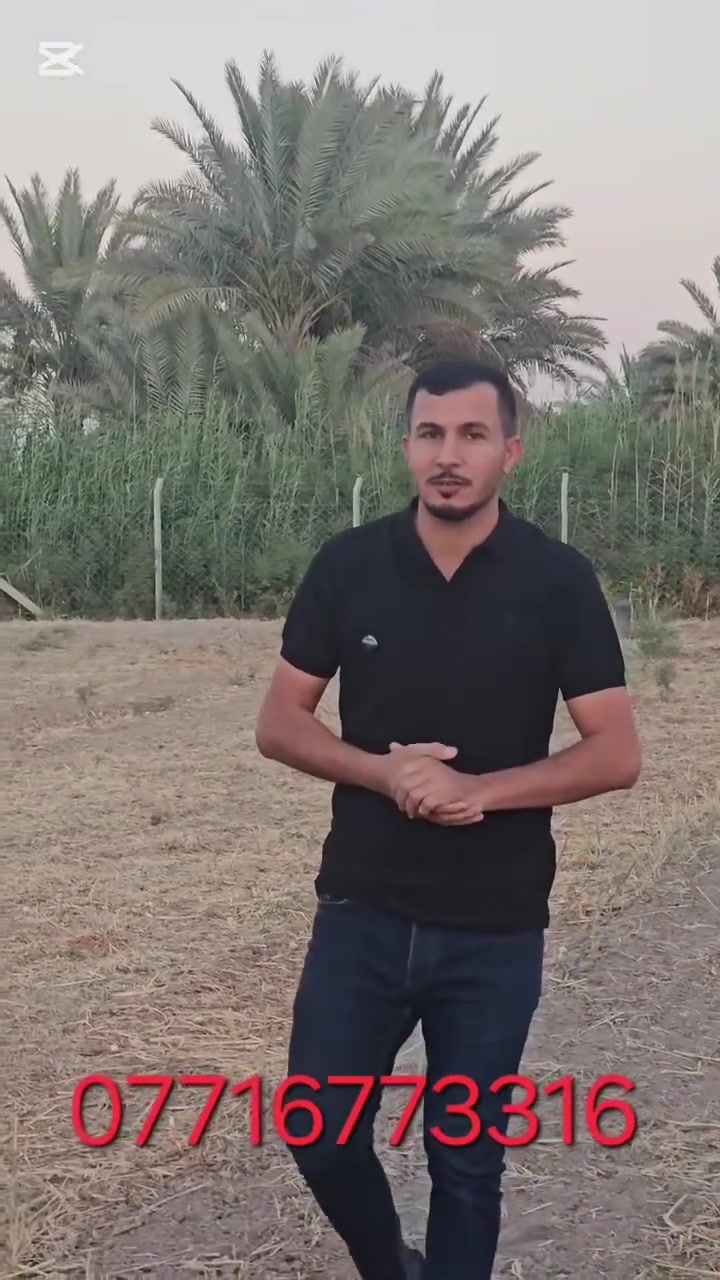 السلام عليكم ورحمة الله وبركاته
🌿 للبيع دونم طابو سند (25) 🌿
الواجهه ٤٢ والنزال ٦٠ 
✅ التحويل ثاني يوم باسم المشتري
📍 الموقع: بغداد – قضاء الراشدية
💰 السعر: 95 مليون دينار فقط
سعر مناسب وقابل للنقاش البسيط مع الجادين بالشراء.
📞 للاستفسار والتواصل:
***********
