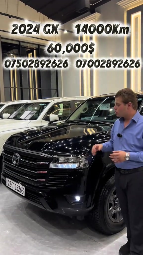 #iraq #erbil #kurdistan #toyota #landcruiser     2024   GX  14000Km   60,000$        ***********    ***********
