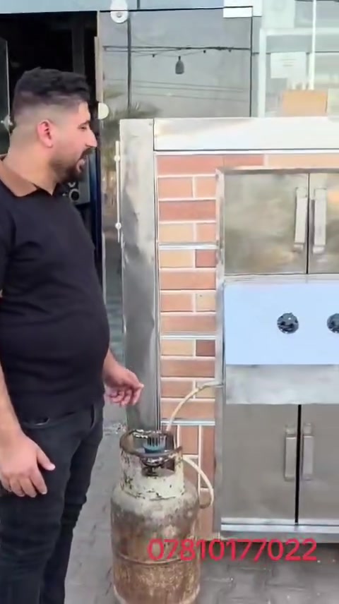 سلام عليكم معرض ماهر حنتوش وأولاده
جميع مستلزمات المطاعم والكافتريات متوفره 
العنوان(نجف كوفه شارع المعمل مقابل مجمع المختار السكني)
للتواصل ***********
