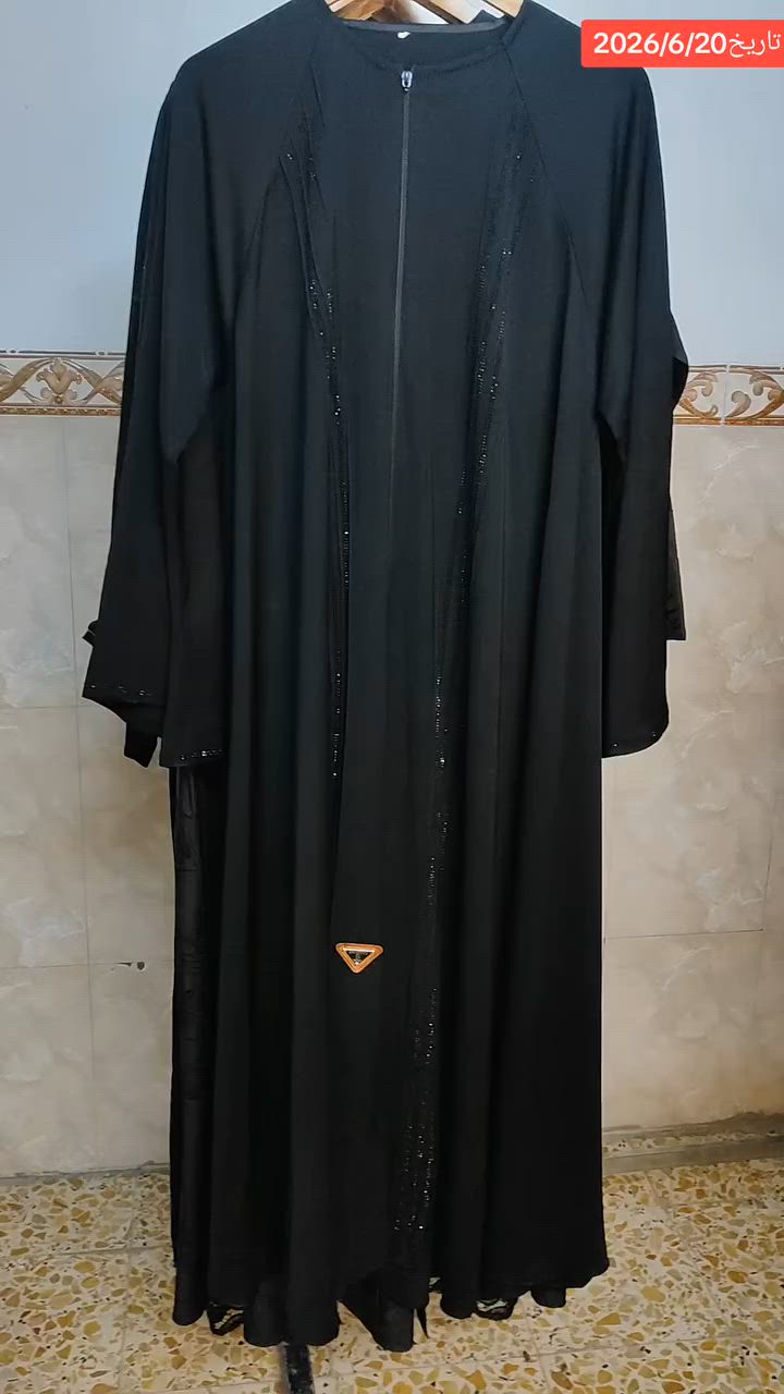 عنوان المحل الشعب


**إذا كنت صاحب هذا الإعلان وتريد حذفه لأي سبب، رجاءا أرسل رسالة إلى الدعم الفني**