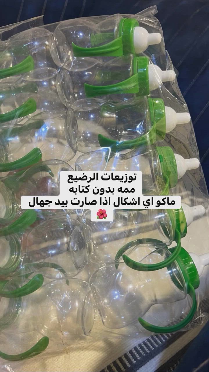 درزن ب6 الاف


**إذا كنت صاحب هذا الإعلان وتريد حذفه لأي سبب، رجاءا أرسل رسالة إلى الدعم الفني**