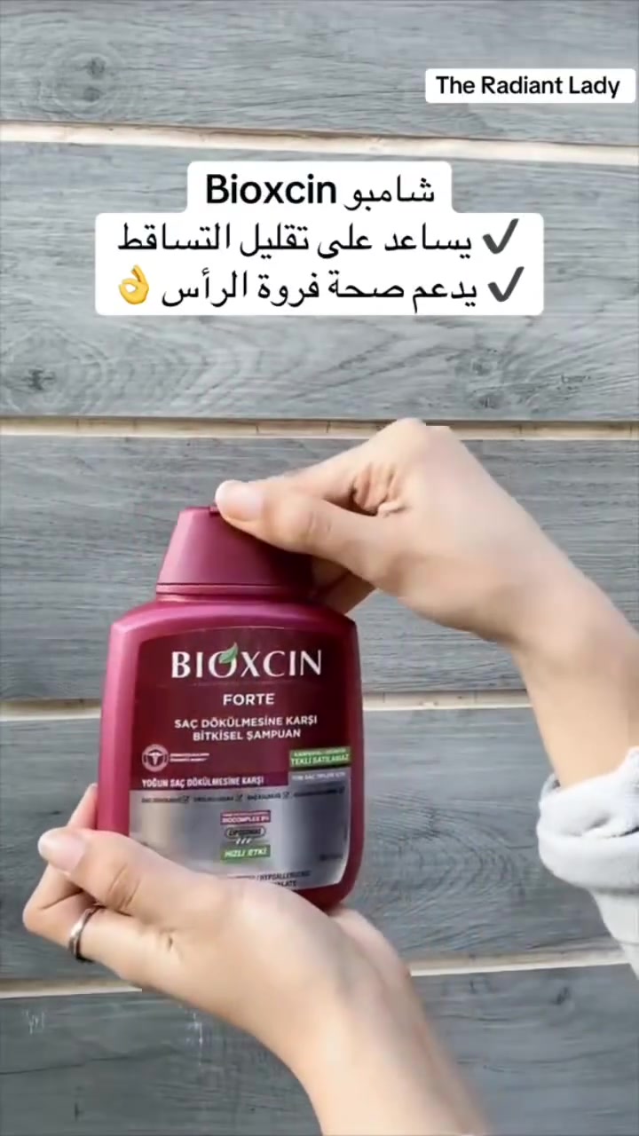 ✨ أول خطوة لعلاج تساقط الشعر تبدأ من الشامبو!
​شامبو Bioxcin ينظف فروة الرأس بلطف، ويساعد على تقليل تساقط الشعر مع الاستخدام المنتظم، ليمنح شعرك مظهرًا أقوى وأكثر حيوية. 🌿
​💚 يساعد على تقوية بصيلات الشعر.
💚 ينظف فروة الرأس بعمق دون التسبب في جفافها.
💚 مناسب للاستخدام المنتظم ولجميع أنواع الشعر.

​📱 للحجز خاص أو واتساب ***********

#رهــــف_للمنتجات_الاوروبية
#Bioxcin #شامبو_بيوكسين #تساقط_الشعر #العناية_بالشعر #شعر_صحي
