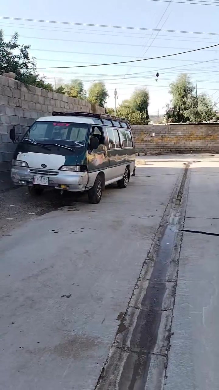 يوجد بيت في تقطيع فياض الاتصال على الرقم *********** الإيجار لاتجيني خاص ولا واتساب
