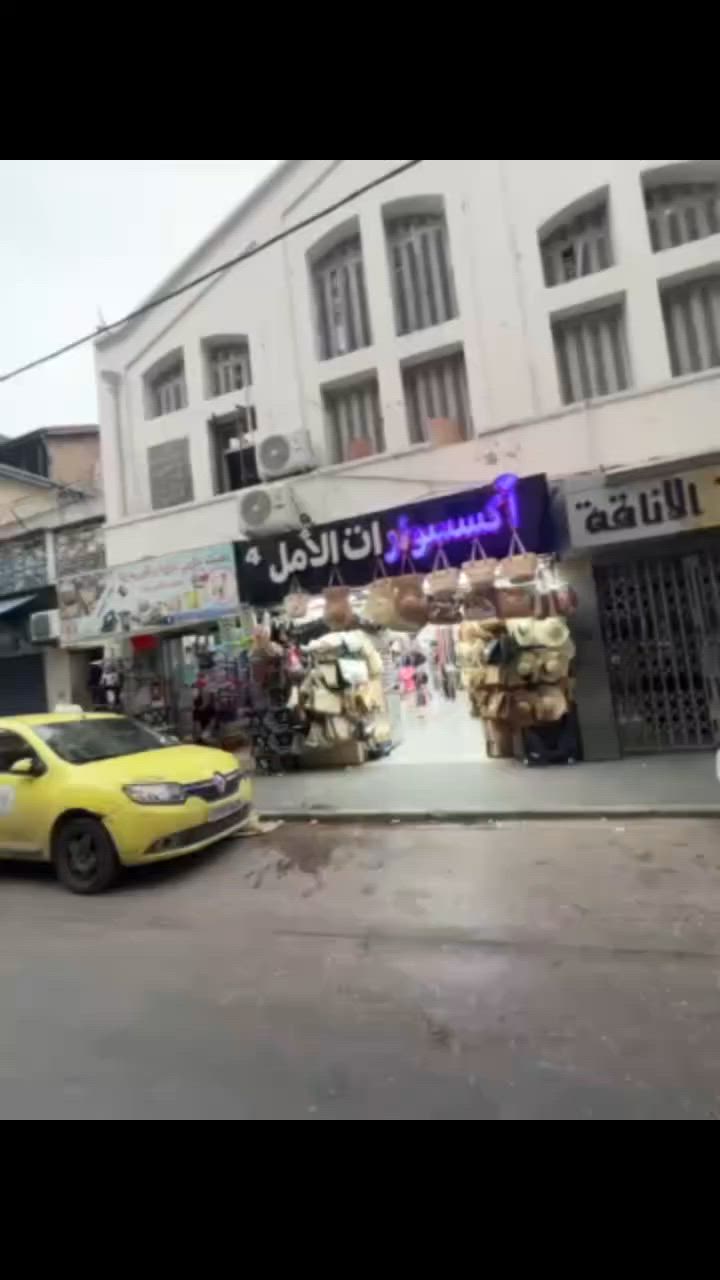 عنوان لاري بوسكارا حدى مسجد الرحمان عنابة 🔴
اكسيسوارات الامل


**إذا كنت صاحب هذا الإعلان وتريد حذفه لأي سبب، رجاءا أرسل رسالة إلى الدعم الفني**