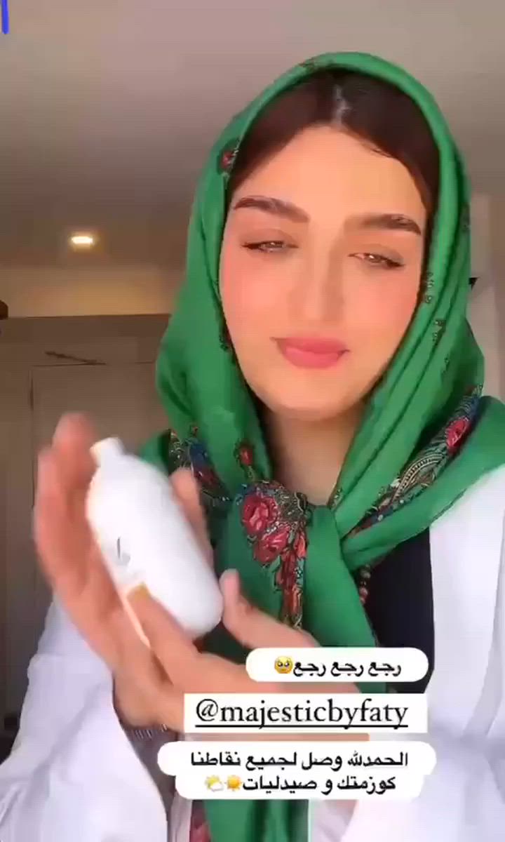 واقي شمس ماجستك باي فاتي 😍

يحافظ على شباب البشرة من آثار أشعة الشمس ☀️
يرطب ويهدئ البشرة ويمنعها من الجفاف 
يساعد على إصلاح انسجة البشرة 
مناسب لكل أنواع البشرة 😍🥰

 الاصلي التركي 💯


**إذا كنت صاحب هذا الإعلان وتريد حذفه لأي سبب، رجاءا أرسل رسالة إلى الدعم الفني**