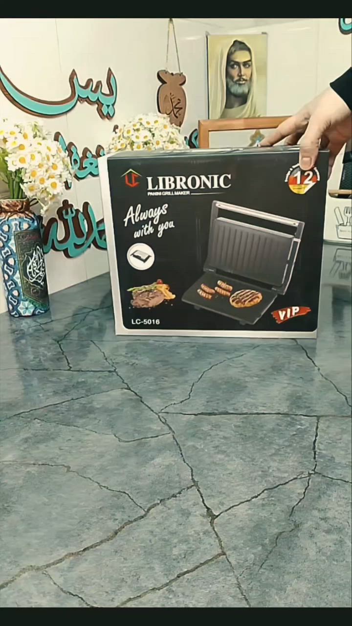 لكل أم بيت تدور على السريع والنظيف! كابسة صاج بتصميم فخم وحديث من الستانلس ستيل المقاوم للصدأ، عملية جداً وما تاخذ مساحة بمطبخج.
✨ مواصفات ومميزات الكابسة:
⚡ حرارة قوية وموزعة: تكبس الصاج والتوستر بثواني وبشكل متساوي.
🧽 تيفال أصلي: الصفائح الداخلية غير قابلة للالتصاق، يعني الأكل ما يلزق وتنظيفها بمسحة واحدة.
🚦 مؤشرات إضاءة: ضوء أحمر وأخضر يبيّن لج شوكت تحمى وجاهزة للشغل.
🔒 أمان كامل: يد عازلة للحرارة حتى تكبسين براحتج وبدون خوف.
💰 السعر والتوصيل:
السعر: [20000] دينار.
🚗 التوصيل: داخل النجف 3,000 د.ع | لباقي المحافظات 5,000 د.ع.
📦 ملاحظة: الفحص والاستلام مباشر، افتحي الطرد وافحصي الكابسة قبل ما تدفعين للمندوب!
📥 للطلب والحجز: راسلونا على الخاص (الاسم، العنوان، ورقم الهاتف).
لكل أم بيت تدور على السريع والنظيف! كابسة صاج بتصميم فخم وحديث من الستانلس ستيل المقاوم للصدأ، عملية جداً وما تاخذ مساحة بمطبخج.


**إذا كنت صاحب هذا الإعلان وتريد حذفه لأي سبب، رجاءا أرسل رسالة إلى الدعم الفني**
