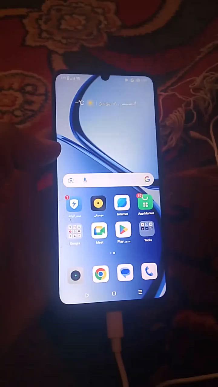 زر السلام عليكم realme C51 مرآوس ب ايباد كون نوعيه زينه أو مرآوس بجهاز أخذ فرق جهاز بي فطور خفيفه بشاشه مامأثره جهاز راقي وسلس مال جناي مكاني كربلاء الزبيليه عل رابط


**إذا كنت صاحب هذا الإعلان وتريد حذفه لأي سبب، رجاءا أرسل رسالة إلى الدعم الفني**