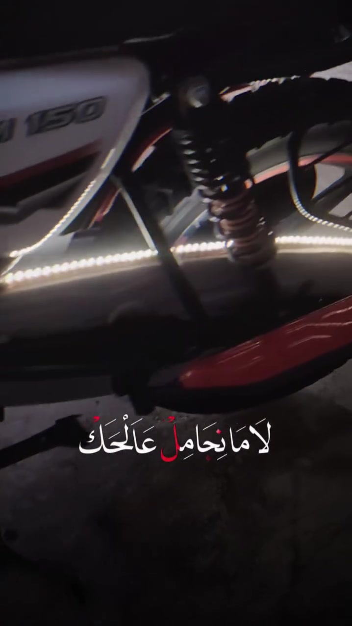 السلام عليكم دراجه بوكسر موديل 2019 مرقمه وكاملة باقي بس تستلم الوحات نضافه فول ال فول كفاله عامه كهربايات كامله مكينه لا تنقيص لا تبخير صوتها أخرس ماتسمعه شلعه معدل مكفوله من كل عيب تايرات جدد ركز زين سنويه باقي بس تستلم الوحات تحويل ثاني يوم رقمها ديالى السعر مليون وا 300الف وبيهه مجال حك جيتك اتصال ***********مكاني ديالى بعقوبه
