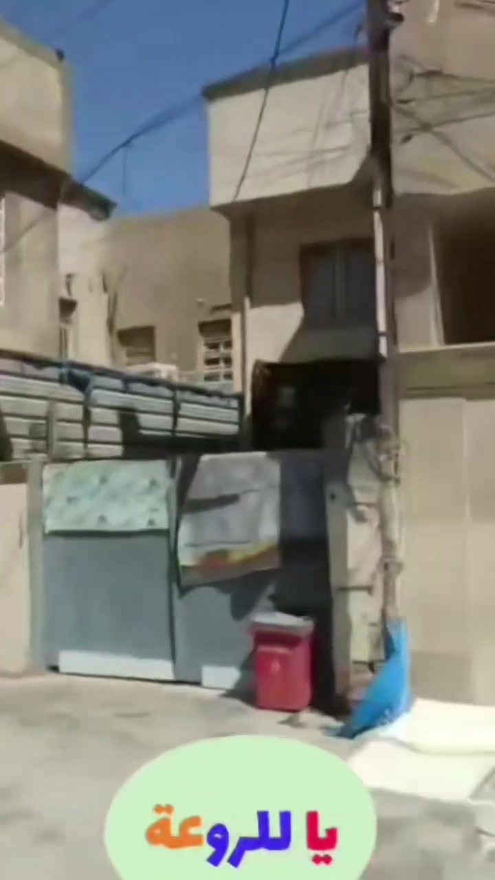 السلام عليكم 
بيت جديد ما مسكون مساحة 75 متر للبيع
يحتوي على 4 غرف نوم
الطابق الاول صالة ومطبخ حار ومطبخ بارد وغرفة نوم وخدمات 
والطابق الثاني غرفتين نوم وحدهه منهه نظام سويت 
والطابق الثالث غرفة نوم وسطح
العنوان/ البنوك نزلة الجسر مقابل افران كريم سفيح

للاستفسار الاتصال على الرقم الموجود بالاعلان 
علي ابو حسن
***********
او زيارة مكتب الكوثر للعقار
