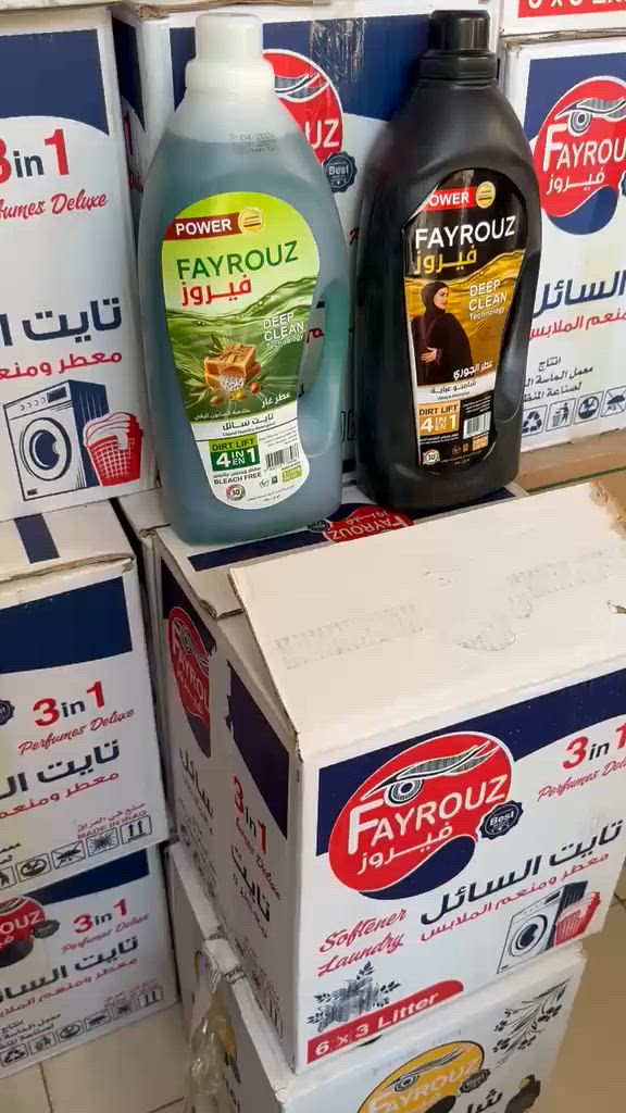#تخفيضات #عروض_محرم #سنتر_بلاش_ابوالفقير #تنزيلات #خصومات


**إذا كنت صاحب هذا الإعلان وتريد حذفه لأي سبب، رجاءا أرسل رسالة إلى الدعم الفني**