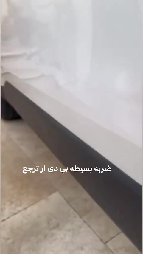 كورلا كروس ماشيه 19 الف فقط  ضربات بسيطه كلششش مو قويه ..   راسلوني واتساب فقط *********** 
25 مليون
