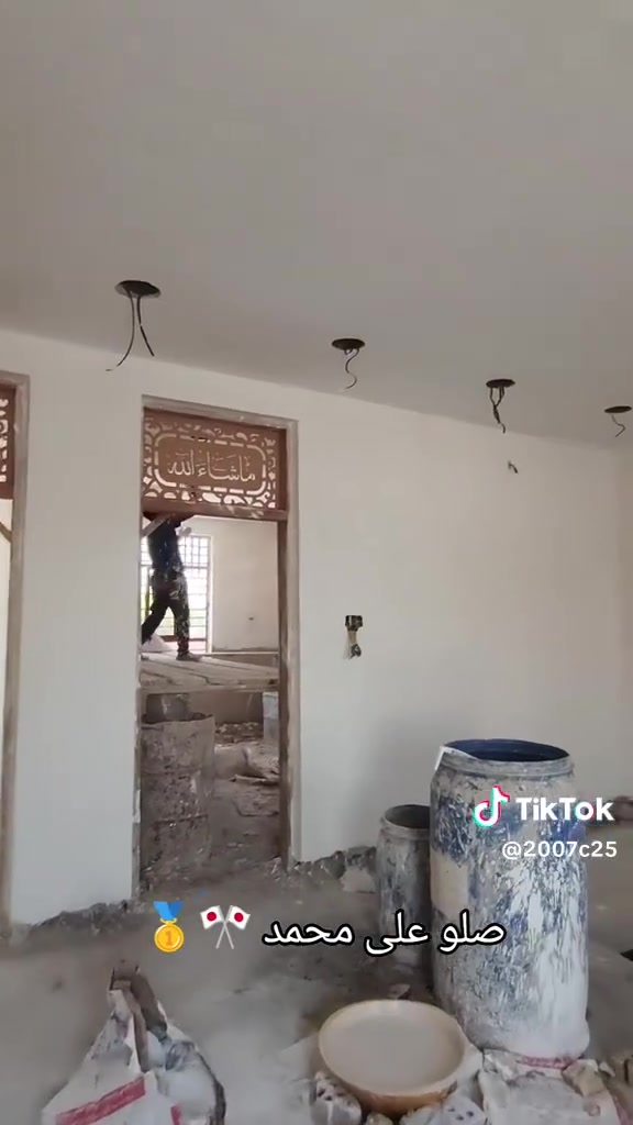 متفرغ حالين بغدادفقط***********واتساب

