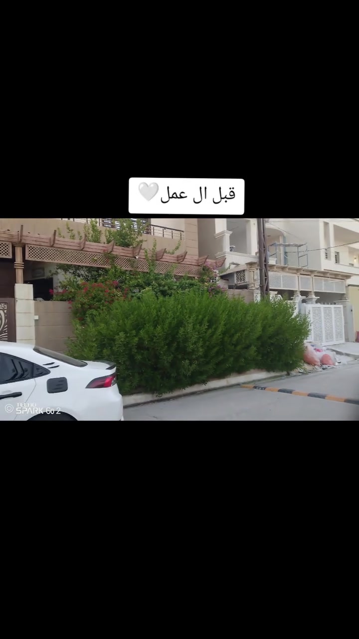 سلام عليكم تغليم حديق تقليم أشجار ديكورات اتصل وساب***********
