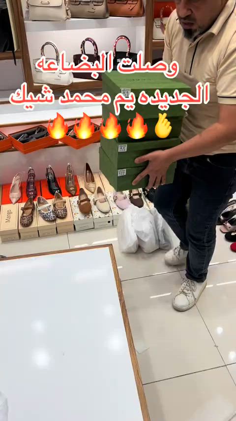 


**إذا كنت صاحب هذا الإعلان وتريد حذفه لأي سبب، رجاءا أرسل رسالة إلى الدعم الفني**