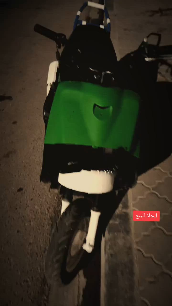 دراجه فراشه للبيع مكينه مال ماكس شلعه ومعدل 49كلشي شقال بيه السعر 375وبيه مجال قليل, ) (***********)
