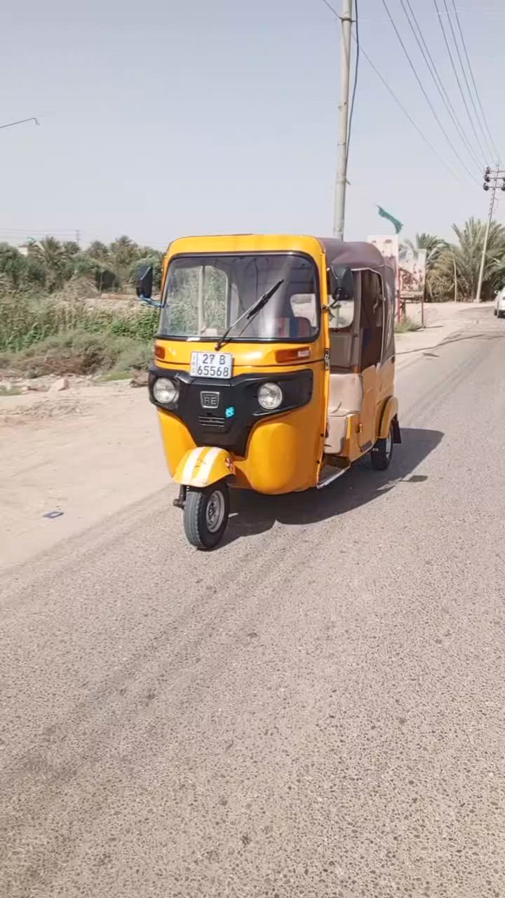تكتك لبيع ***********
