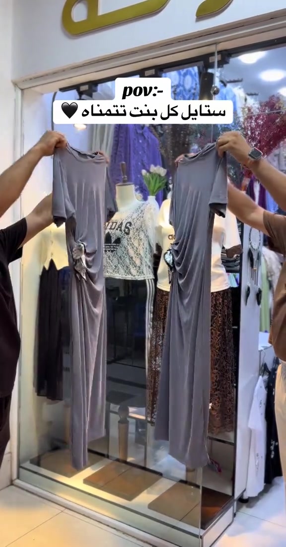 فستان خاص للاميرات🖤 قياسات 38 40 42 44 🖤 توصيل كل محافظات العراق 5 الاف🚕  واتس اب *********** 📞  واتس اب *********** 📞  #العراق #بغداد #البصره #اكسبلور #الشعب_الصيني_ماله_حل😂😂 
