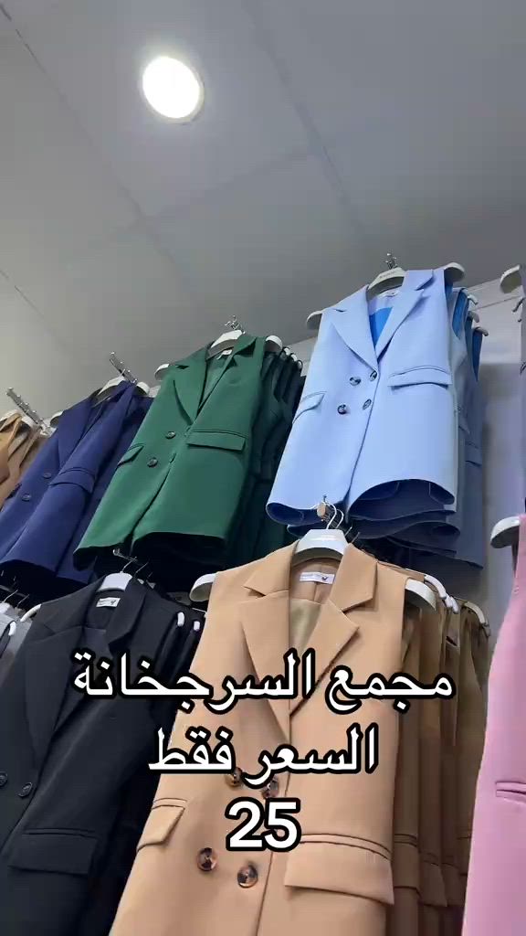 


**إذا كنت صاحب هذا الإعلان وتريد حذفه لأي سبب، رجاءا أرسل رسالة إلى الدعم الفني**