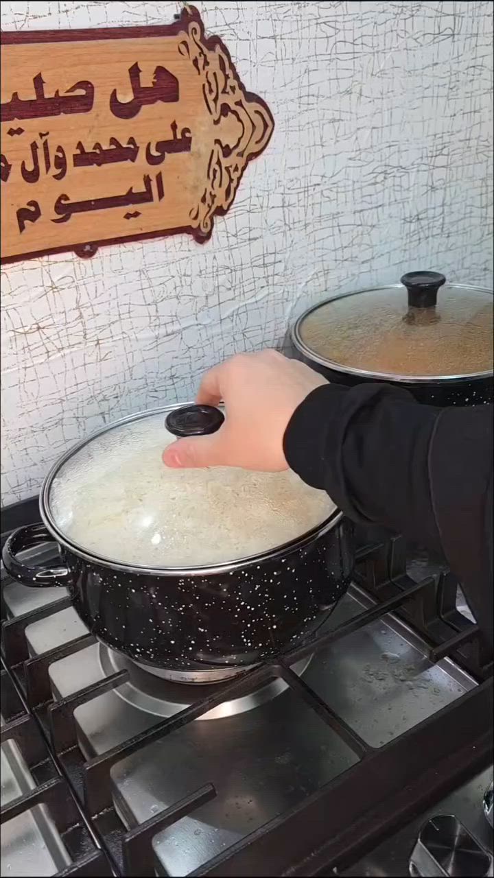 جديد و راقي و مختلف المينا الاصلي موجود خير من اللة 
باقي بس الون الاسود يجيك نفس الموجود مو نفسة رجعة 
خمس قطع مثل مواضح مطلي بلمينا يعني يوزع الحرار ميلزك شي بي سهل التنضيف  السعر30 و توصيل 5 لكل العراق


**إذا كنت صاحب هذا الإعلان وتريد حذفه لأي سبب، رجاءا أرسل رسالة إلى الدعم الفني**