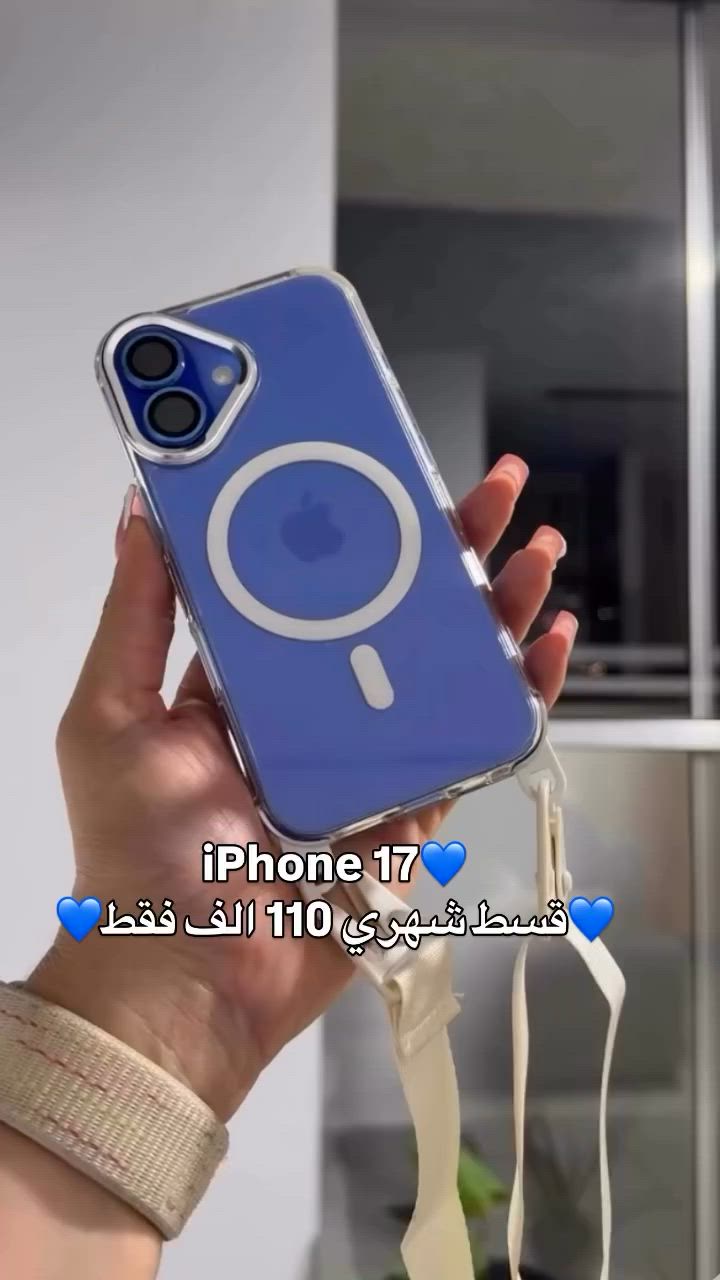 جمعيه احمد الربيعي للتقسيط
زيونه شارع الربيعي مجاور البيت التركي 
#اقساط #اكسبلور_2020 #بغداد #ايفون #مشاهير_الانستقرام


**إذا كنت صاحب هذا الإعلان وتريد حذفه لأي سبب، رجاءا أرسل رسالة إلى الدعم الفني**