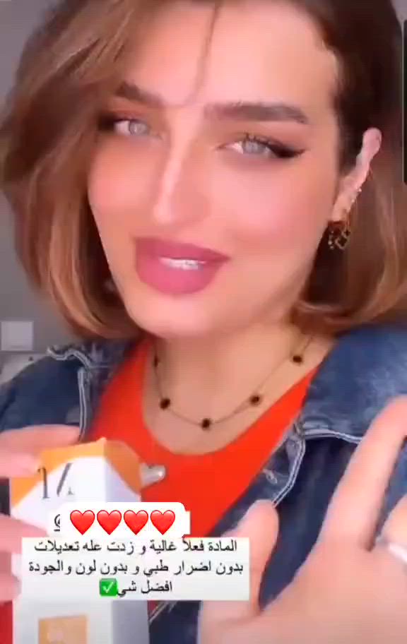 واقي شمس ماجستك باي فاتي 😍

يحافظ على شباب البشرة من آثار أشعة الشمس ☀️
يرطب ويهدئ البشرة ويمنعها من الجفاف 
يساعد على إصلاح انسجة البشرة 
مناسب لكل أنواع البشرة 😍🥰


**إذا كنت صاحب هذا الإعلان وتريد حذفه لأي سبب، رجاءا أرسل رسالة إلى الدعم الفني**
