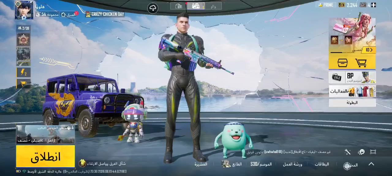 السلام عليكم حساب ببجي البيع ادفع سعر


**إذا كنت صاحب هذا الإعلان وتريد حذفه لأي سبب، رجاءا أرسل رسالة إلى الدعم الفني**