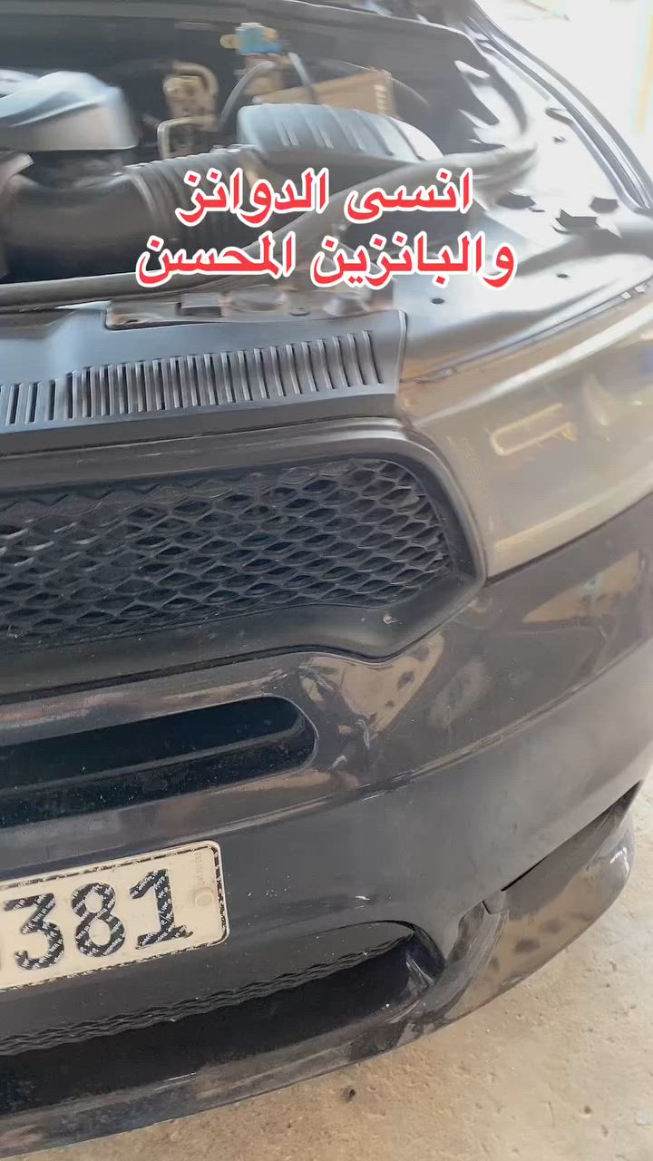 تحوير محرك دورنكو
2018 الى محرك 2015 
بعد بانزينك عادي داونز انسى ريح بالك وتوكل على الله كوت الصناعية ***********
#الشعب_الصيني_ماله_حل😂😂 #اكسبلور #jeep #عدي_القريشي #سواق_الخط_الدولي
