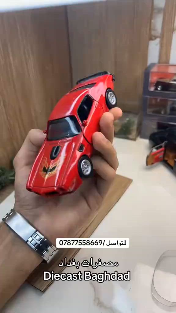 


**إذا كنت صاحب هذا الإعلان وتريد حذفه لأي سبب، رجاءا أرسل رسالة إلى الدعم الفني**