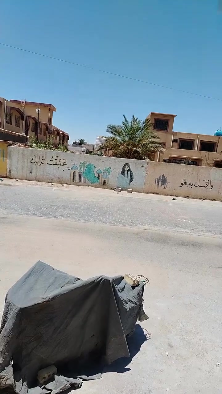 السلام عليكم اسواق للبيع بسعر رخيص حيل مال متوازي
كامل من كلشي نواقص بضاعه فد شي قليل موقعه حلو كدام 4 مدارس مكانه حي العسكري منطقه 15 قريب على شارع ال عمران مقابل مدرسة الضفر وعداديه الرؤى يشتغل حته ينضافله شغلات مكتبه واستنساخ
سعره ب5
اجاره 100
***********

