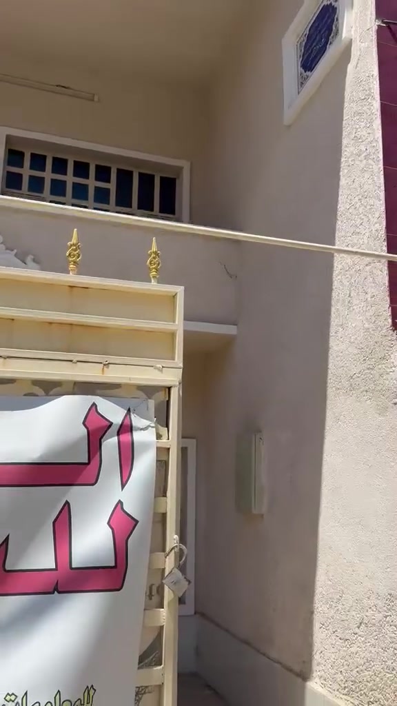 بيت بالثعالبة الاولى للبيع مساحتة ١٠٠ متر واجهة ٥ متر طابقين ب١١ الف سعره ١٨٥ مليون للاستفسار الاتصال على هذا الرقم ***********
