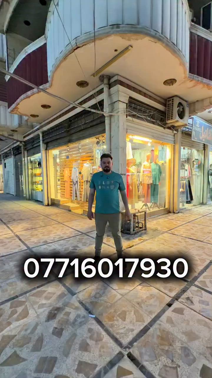 فرصة ذهبية 😱
#Lo
#Eid
#fashion
#comdey
#love
#wig


**إذا كنت صاحب هذا الإعلان وتريد حذفه لأي سبب، رجاءا أرسل رسالة إلى الدعم الفني**