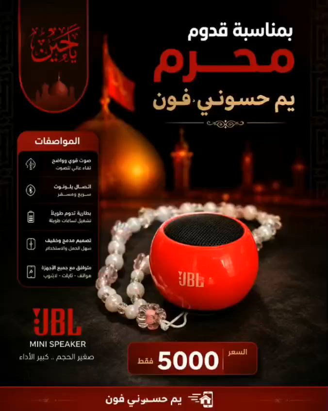 نجف حي الميلاد شارع السوك مقابل سوك الميلاد الحديث


**إذا كنت صاحب هذا الإعلان وتريد حذفه لأي سبب، رجاءا أرسل رسالة إلى الدعم الفني**