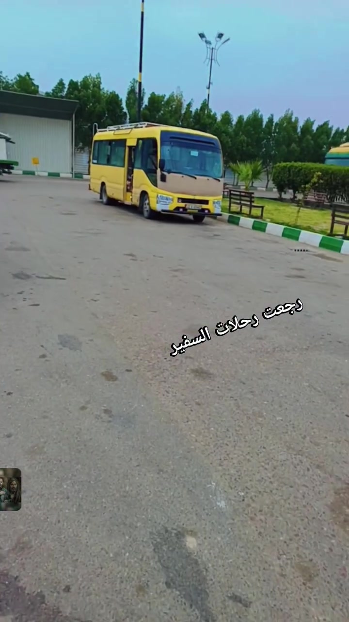 سلام عليكم رجعنا وياكم بعد انقطاع طويل ﷼

رحلات السفير للسفر والسياحة 👍

الجمعه الساعه 4 عصرآ انطلاق

إلى كربلاء المقدسة ومدينة الزائرين🤗

الرجوع بعد صلاه الفجر
السعر 7000مرجع
انطلاق الحملة بغداد الحسينيه السكلات العشرتلاف والمناطق المجاورة لها
التواصل وتساب***********اتصال

