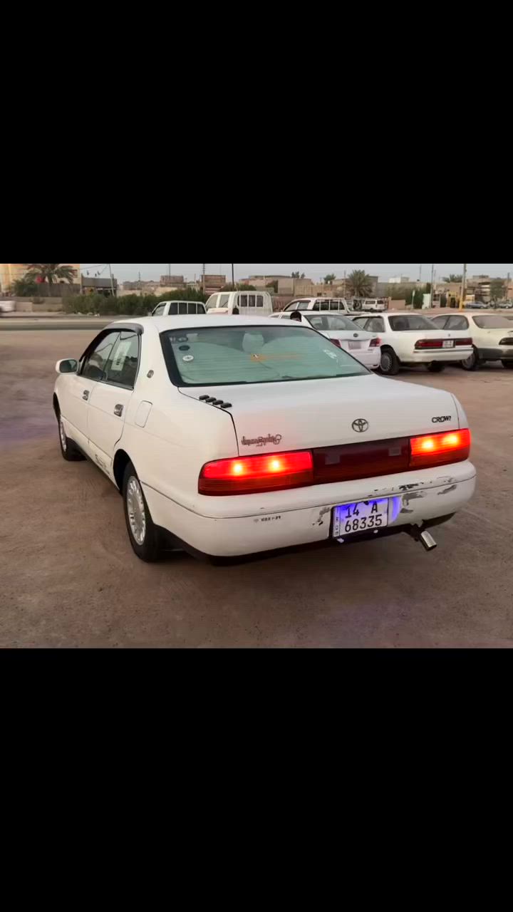 البيع سعر 53 ***********
