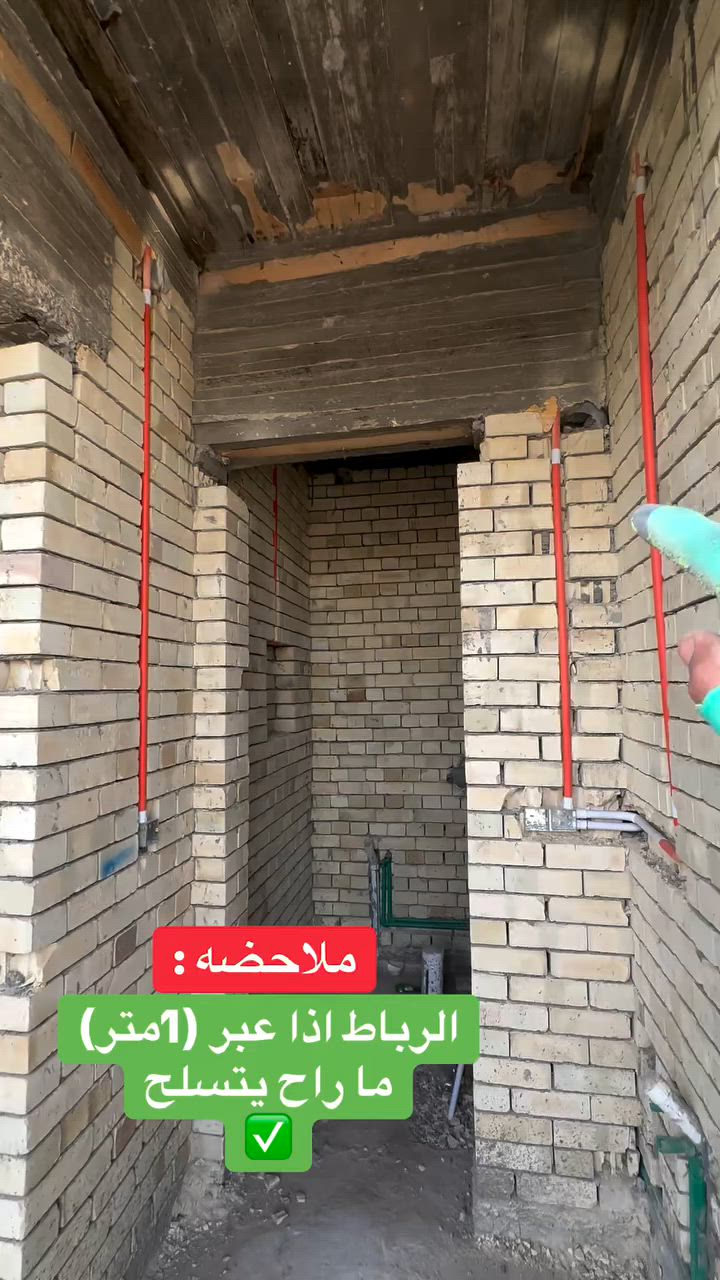 بناء هندسي يتم احتساب أدق التفاصيل 
***********
***********
 #العراق  #اكسبلور  #بغداد #بناء #مودرن #نجف #البصره #المنصور  #محرم
