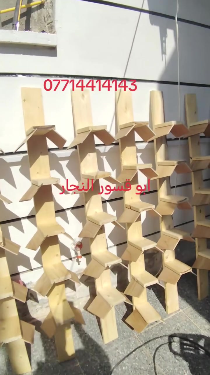 وقافات زاجل
الارتفاع 150
كل قطعه بيها 5 كوخ
سعرها 8 الف دينار
مكاني بغداد الدوره ماكو جاهز نشتغل حسب الطلب
***********
#زاجل_العراق_ابطال_العراق_لوفت_العراق🇮🇶
#تور_العراق_حمربغداد
