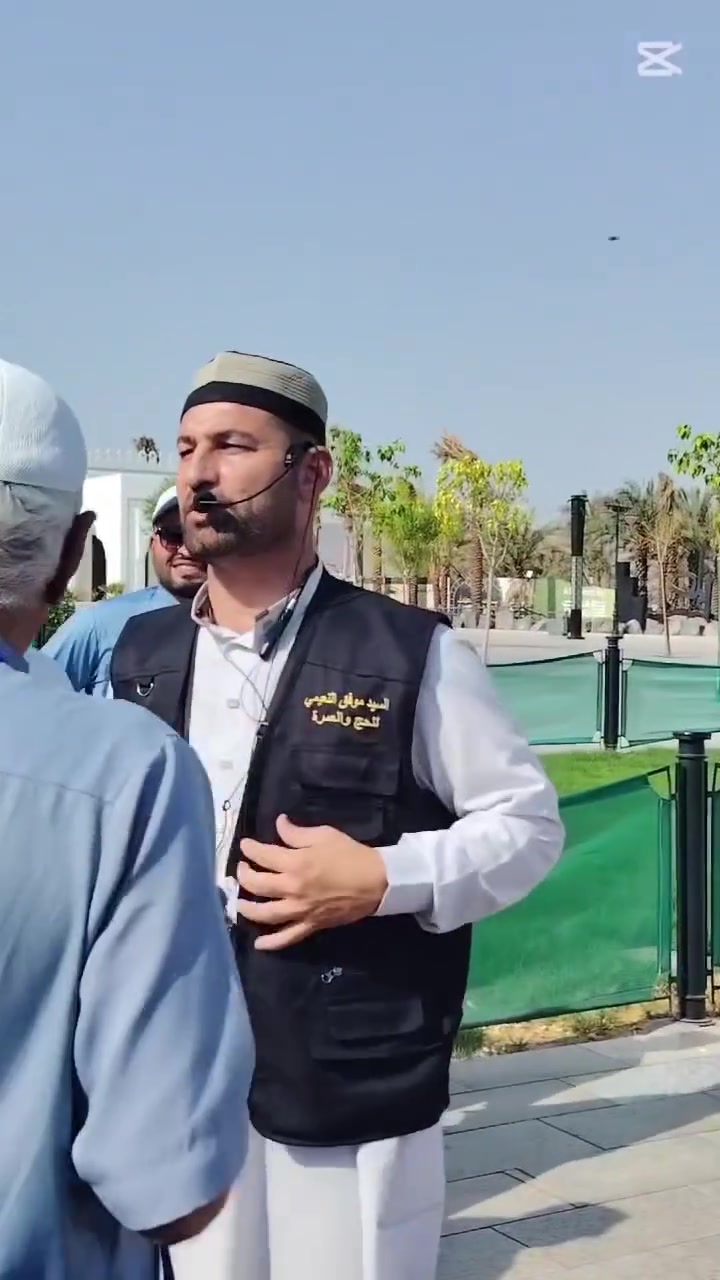 الحمد لله معتمرين شركه نسمات الحرم للحج والعمرة اكتمال مزارات المدينة المنورة
ومطبعه المصحف الشريف لمعتمرينا

سيد موفق النعيمي
***********
