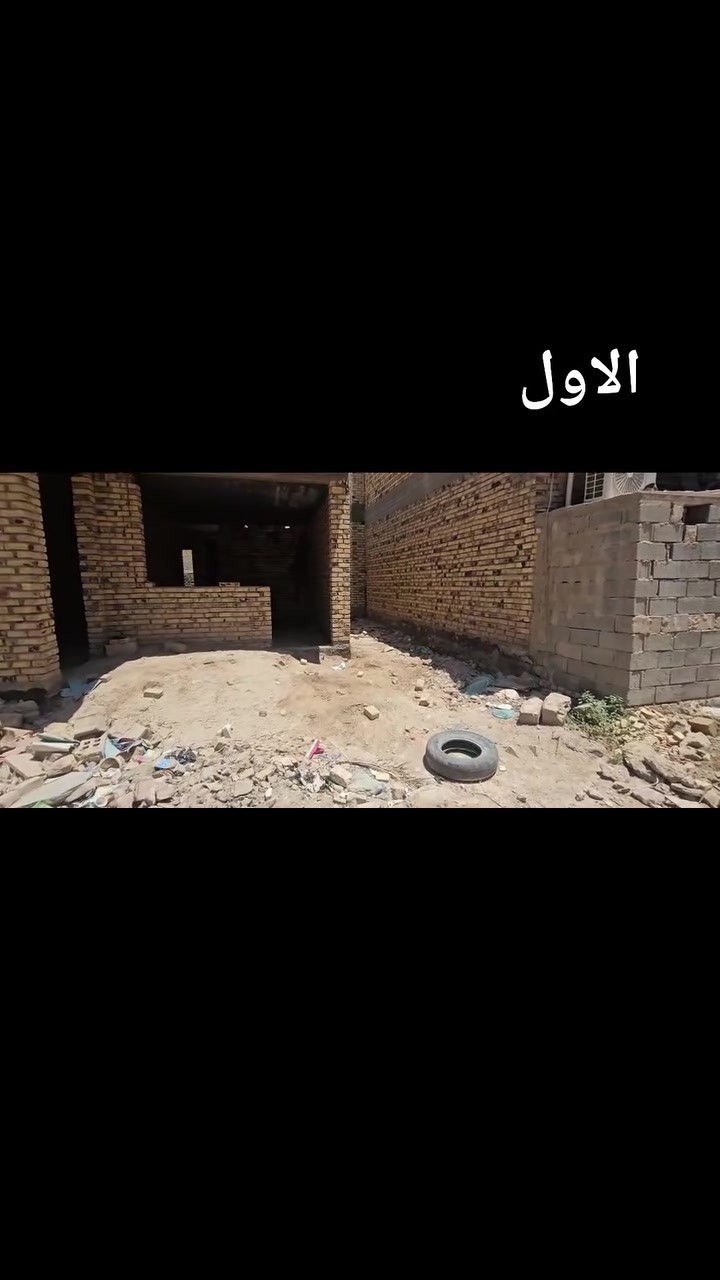 السلام عليكم ورحمة الله
عندي بتين للبيع الاول مساحة ٢٠٠ م هيكل مصبوب بس السكف سعره ٥٥ مليون 
والثاني هم مساحة ٢٠٠م بدون سكف جاهز بس صب السكف يعني واصل للبناء فوق الشبابيك سعره ٤٥ مليون 
سند ٢٥ الشلبه والزريجه 
واحد مقابيل الثاني البيع مباشر 
العنوان حله ورديه خارج خلف معمل ابو كيره الاتصال 
***********
