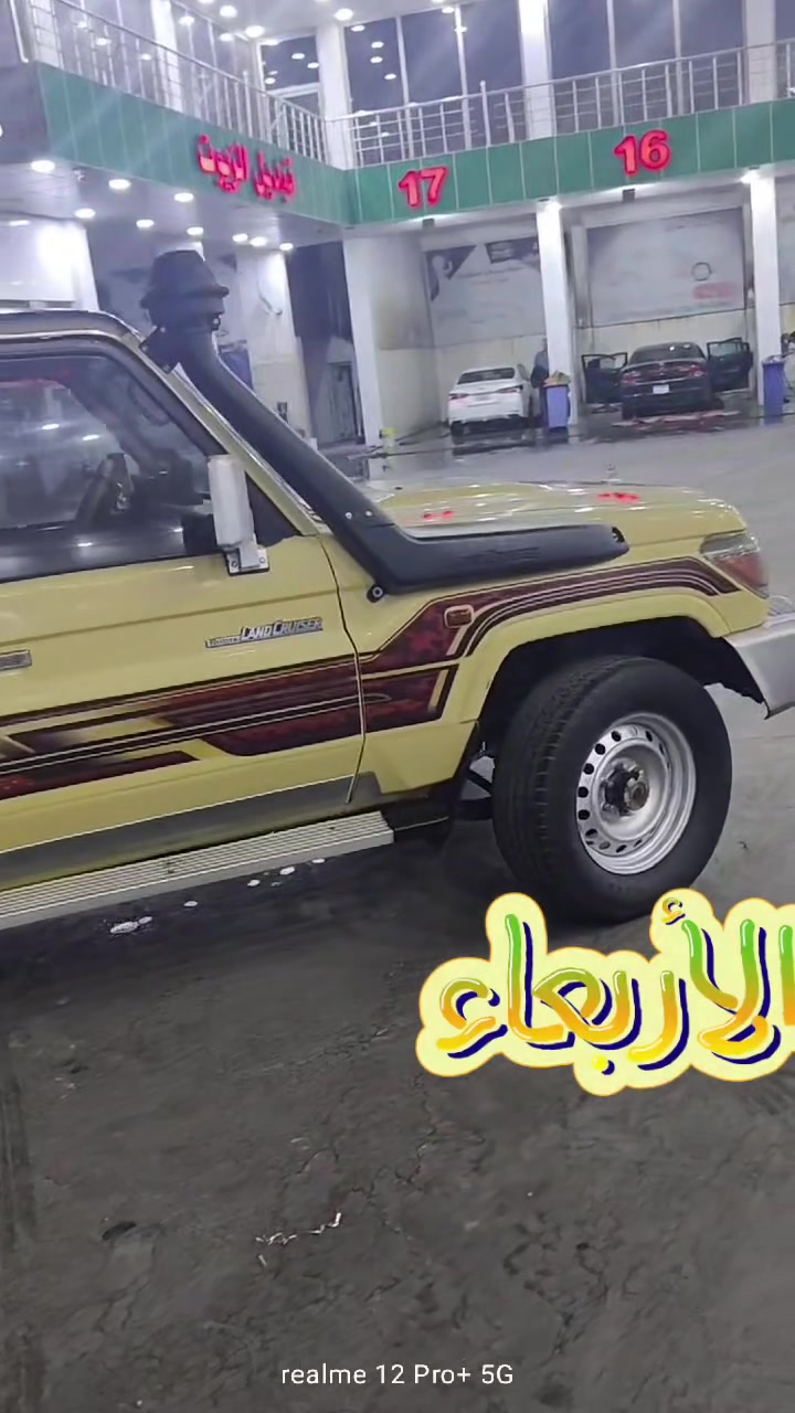 للبيع ***********
85 سعر

