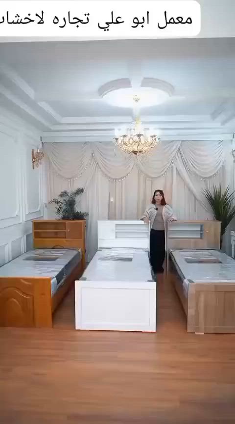معمل أبو علي تجاره لاخشاب نعمل حسب الطلب شغل عراقي درجة اولى


**إذا كنت صاحب هذا الإعلان وتريد حذفه لأي سبب، رجاءا أرسل رسالة إلى الدعم الفني**