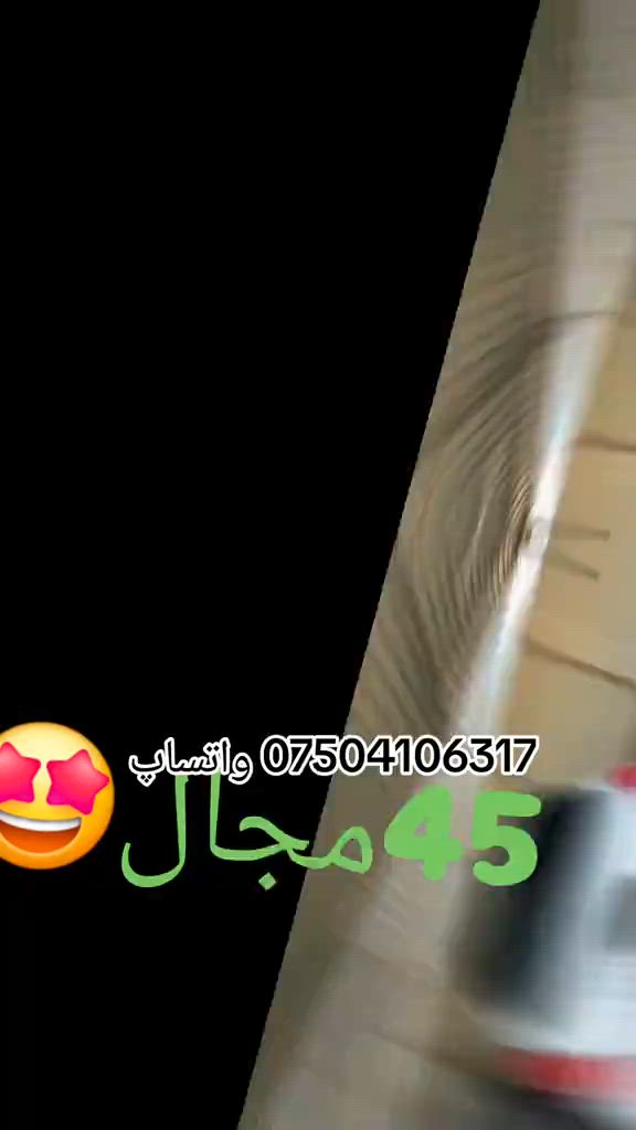 تويوتا كرولا وارد امريكي موديل 2024 محرك 2.0  مواصفات LE شاشه جبيره كاميره خلفي بريك بصمه رادار امامي لايت زينون تحكم استيرن تحديد سرعه بعد بيها مواصفات سياره مكفوله من اي نواقص كله بشرط ضرر صفحت سكن شخط خفيف وصابغينه وجملغ سايق وجملغ خلف صبغ بجم خلف دواخل كله بشرط ارباك تعديل بقسات كله سليم بشرط سياره ماشي٢٤الف سعر. 128$🔥😳 سياره بدون رقم تترقم شمالي فقط صورت حادث موجود عن منشور مكان سياره إربيل شريكه ابو ظبي كارس  *********** وتساب  ***********. ر #suq_syarat_duhok #iraqcars #kurdistan #explore  #cars ‌ 
