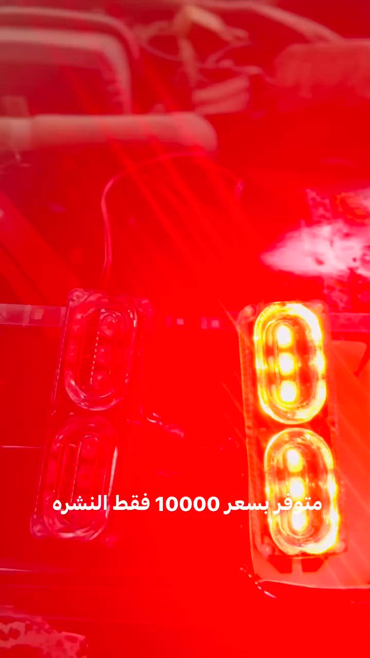 الصويره طريق المطار مقابيل نزلت المثالثات 
وموجودين فيتر وكهربائي وكافة الاغراض متوفره 
***********
