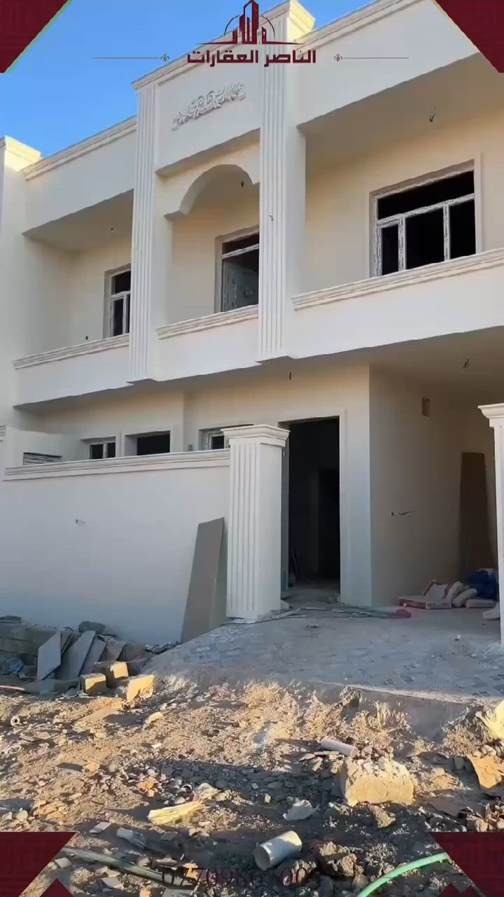 🏡 فرصة مميزة للسكن والاستثمار
دار بمساحة 100 م² قيد الإنشاء، ولم يتبقَ على إكمالها سوى أيام معدودة.

📍 الموقع: منطقة التنصيع
🚗 قريب جداً من شارع 60
🏠 تصميم حديث وموقع مميز

💰 السعر: 86 مليون دينار
✅ قابل للتفاوض

للاستفسار والمعاينة:
📞 ***********

#سعد_الناصر_العقارات #التنصيع #عقار #بيت_للبيع
